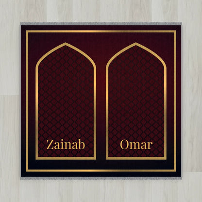 Golden Arch Personalized Prayer Mat