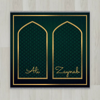 Golden Arch Personalized Prayer Mat