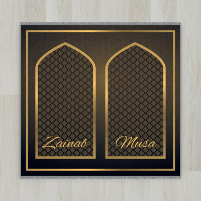 Golden Arch Personalized Prayer Mat