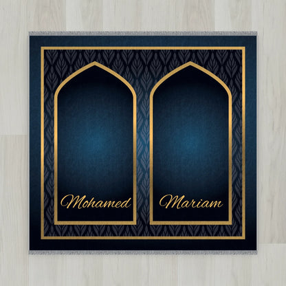 Golden Leaf Personalized Prayer Mat