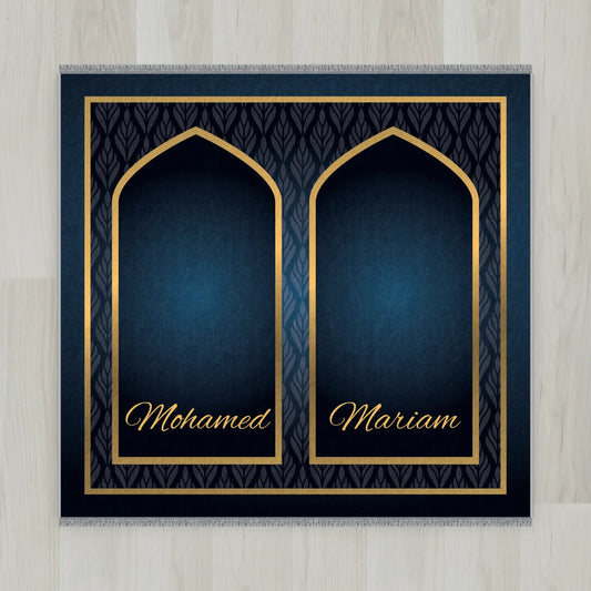 Golden Leaf Personalized Prayer Mat