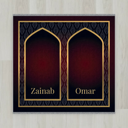 Golden Leaf Personalized Prayer Mat