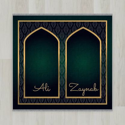 Golden Leaf Personalized Prayer Mat