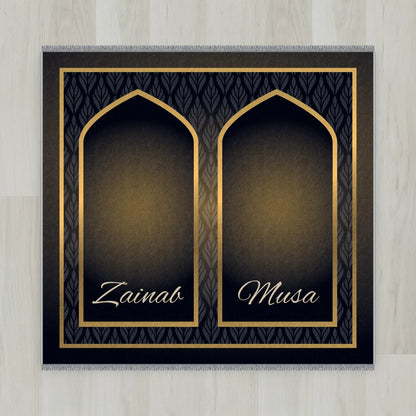 Golden Leaf Personalized Prayer Mat