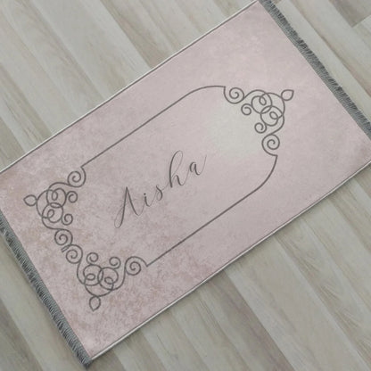 Personalized Foam Padded Prayer Mat 413