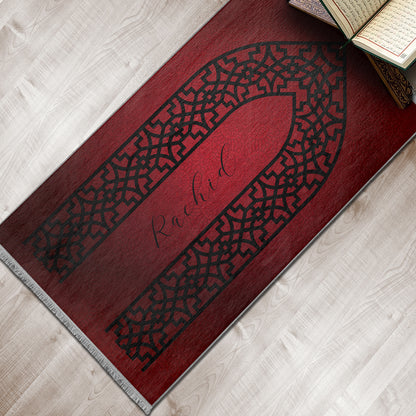 Personalized Group Family Foam Padded Prayer Mat 405