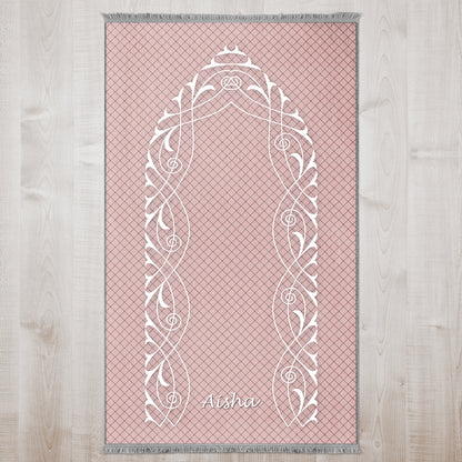 Personalized Foam Padded Prayer Mat 604