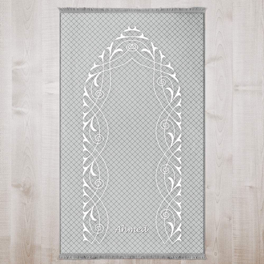 Personalized Foam Padded Prayer Mat 604