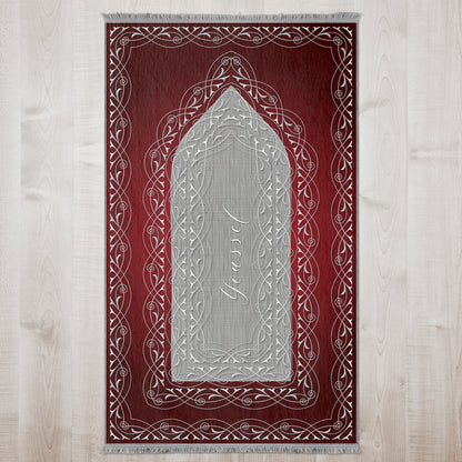 Personalized Foam Padded Prayer Mat 610