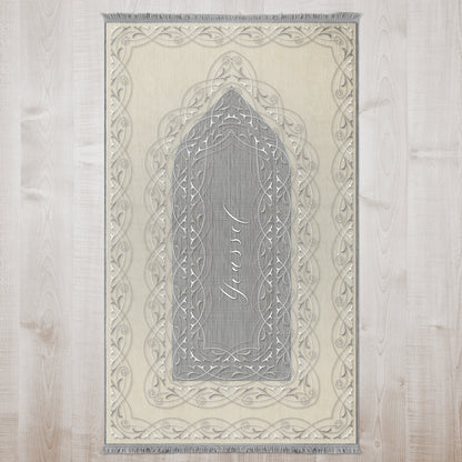 Personalized Group Family Foam Padded Prayer Mat 610