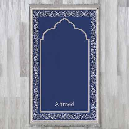 Personalized Foam Padded Prayer Mat 801