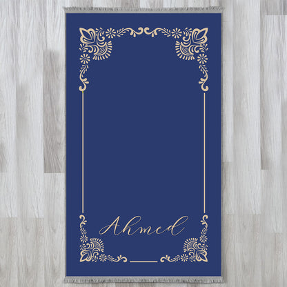 Personalized Foam Padded Prayer Mat 806