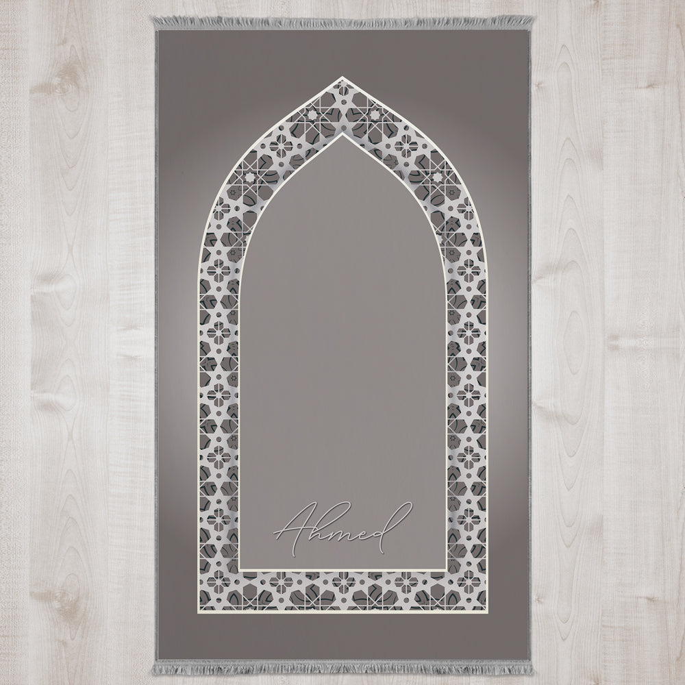 Personalized Foam Padded Prayer Mat 809