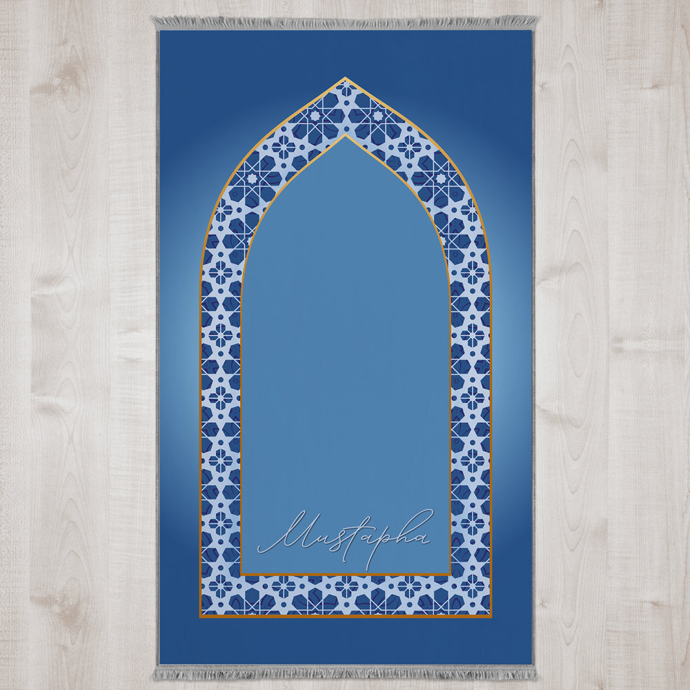 Personalized Foam Padded Prayer Mat 809