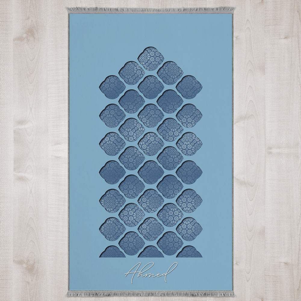 Personalized Washable Foam Padded Prayer Mat - 812