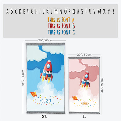 Kids Personalized Spaceship & Clouds Prayer Mat 416