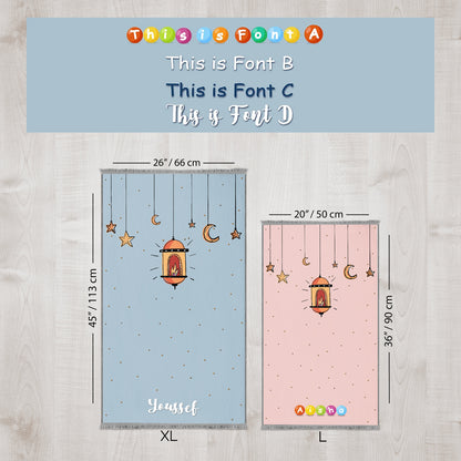 Kids Personalized Dome & Minaret Prayer Mat 421