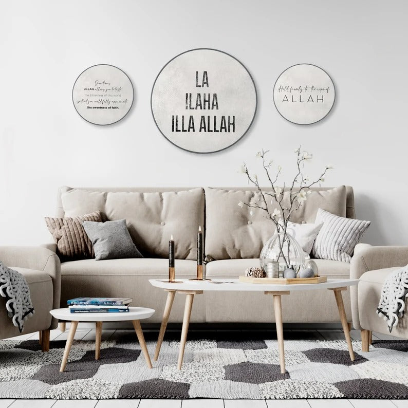 Islamic Quote Wall Art, Allah Most Hopeless into Best IQ0002