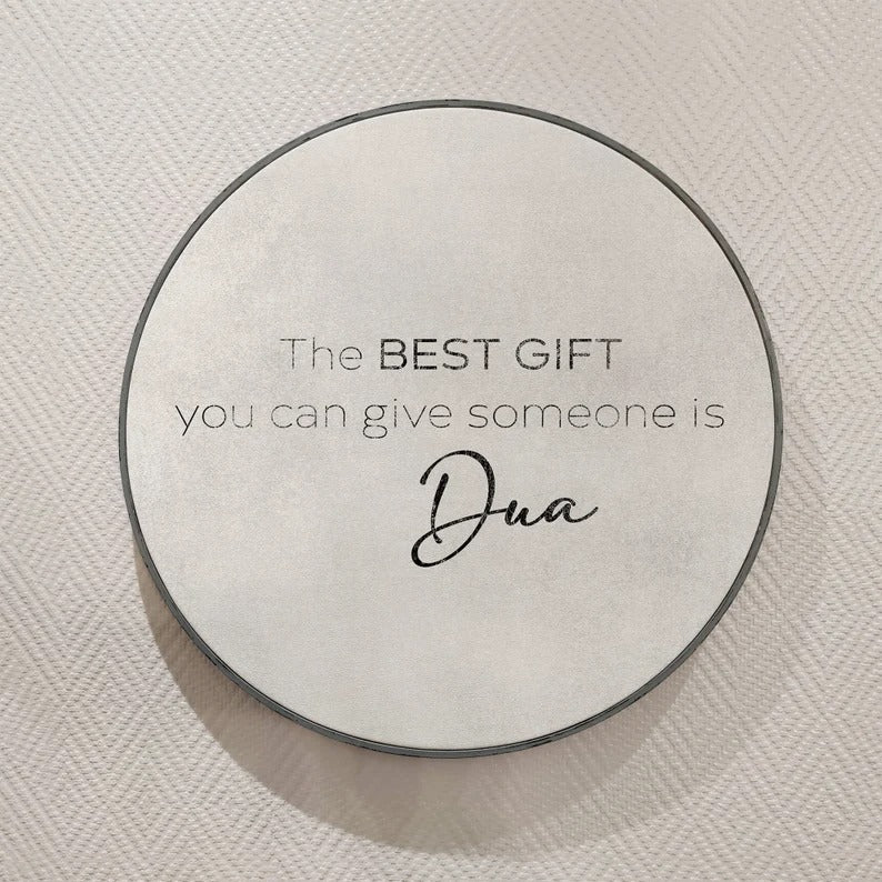 Islamic Quote Wall Art, The Best Gift Dua IQ0015