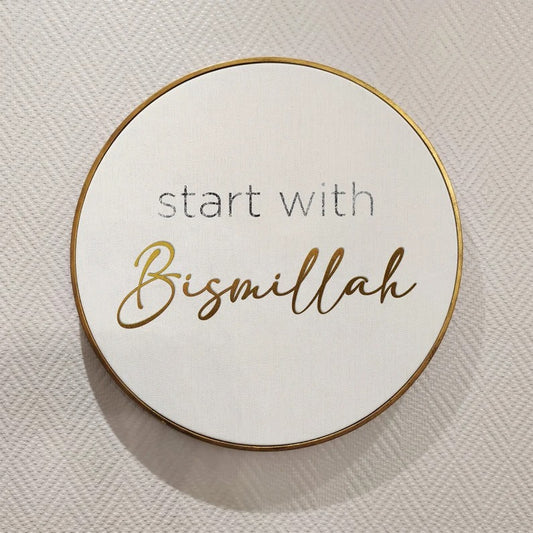 Islamic Quote Wall Art, Start With Bismillah IQ0016-3
