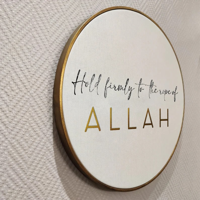 Islamic Quote Wall Art, Hold Firmly Rope of Allah IQ0011