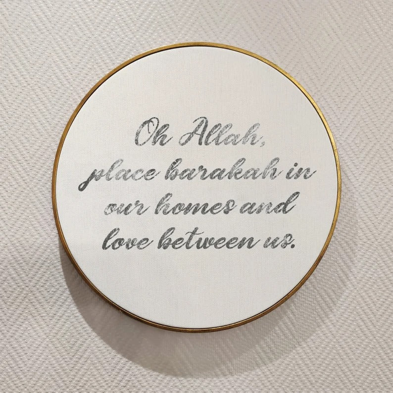 Islamic Quote Wall Art, Allah Place Barakah Love IQ0013-2