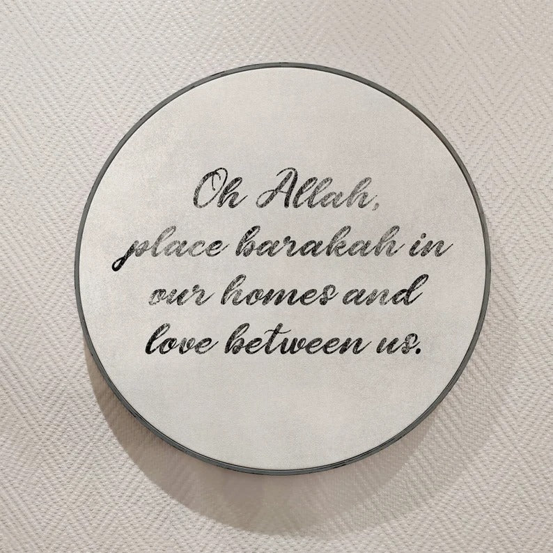 Islamic Quote Wall Art, Allah Place Barakah Love IQ0013-2