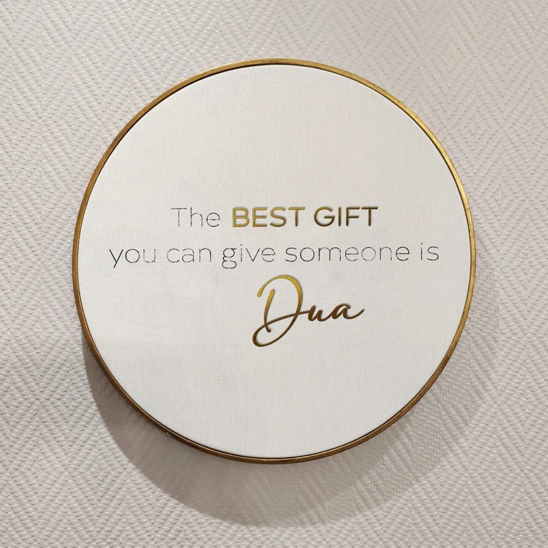 Islamic Quote Wall Art, The Best Gift Dua IQ0015