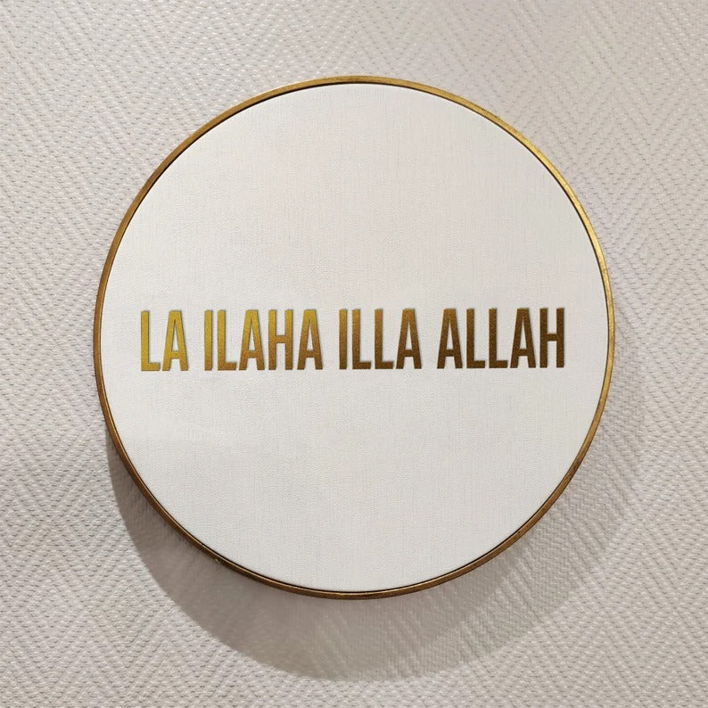 Islamic Quote Wall Art, La Ilaha Illa Allah IQ0017-2