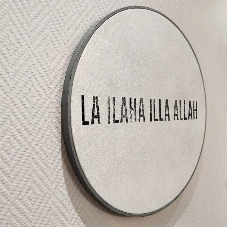 Islamic Quote Wall Art, La Ilaha Illa Allah IQ0017-2